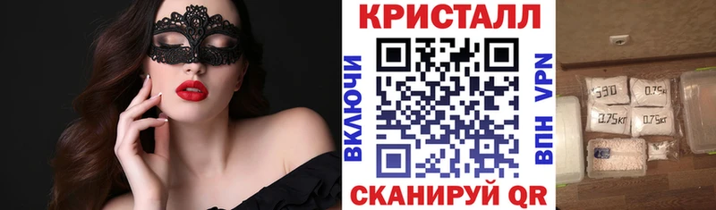 АМФЕТАМИН Розовый  купить наркотик  Перевоз 