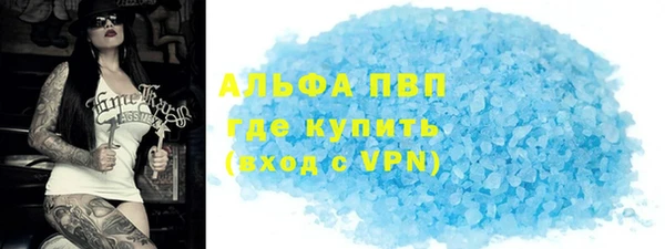 мяу мяу мука Гусев