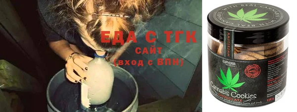 мяу мяу мука Гусев