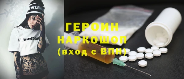 мяу мяу мука Гусев