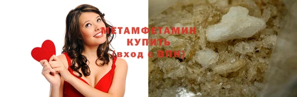 мяу мяу мука Гусев