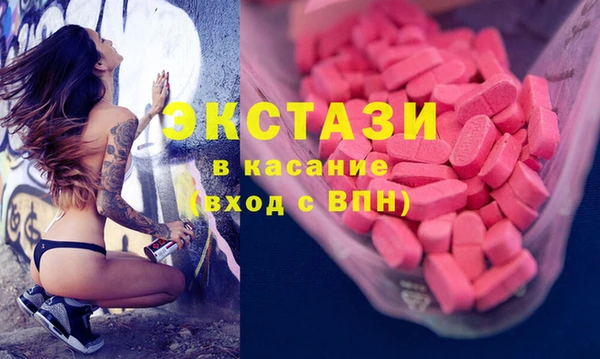кокаин Гусь-Хрустальный