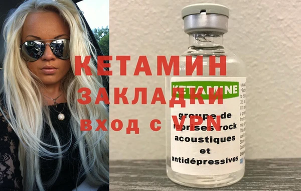 мяу мяу мука Гусев