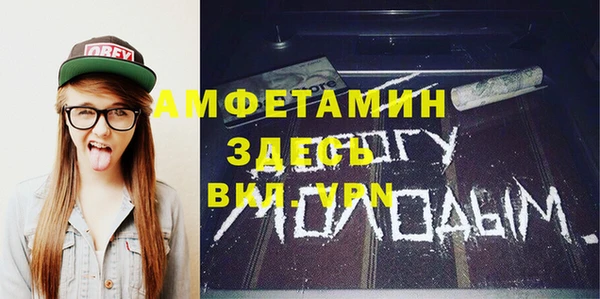 мяу мяу мука Гусев