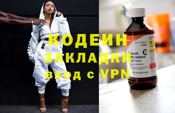 мяу мяу мука Гусев