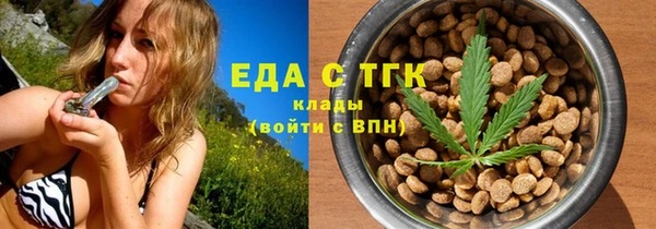 кокаин Гусь-Хрустальный