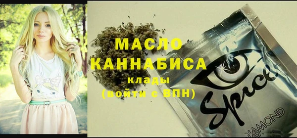 кокаин Гусь-Хрустальный