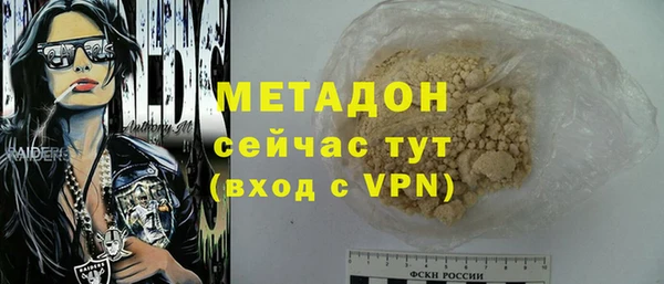 мяу мяу мука Гусев