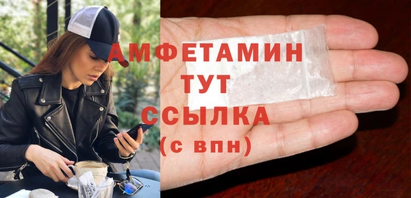 синтетический гашиш Ханты-Мансийск