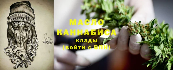 мяу мяу мука Гусев