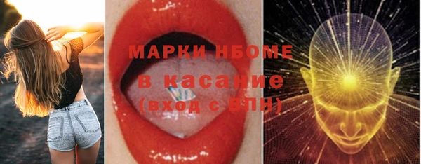 мяу мяу мука Гусев