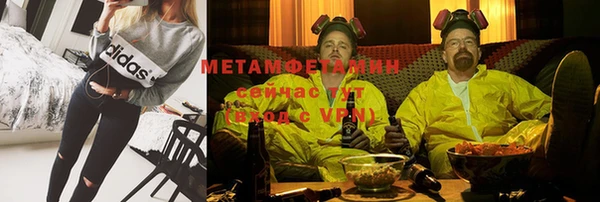 мяу мяу мука Гусев