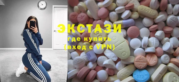 кокаин Гусь-Хрустальный